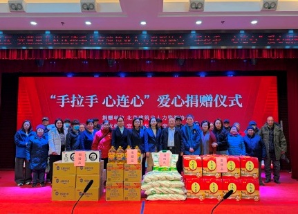 �������֡�ʮ���� ���Ĺ�����ů����������������ҵ������ԴЭ��Я��������չ��������•�����ġ�����ο�ʻ