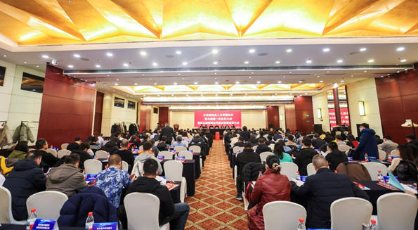 ��������ҵ������ԴЭ�������һ�λ�Ա��������»���»ỻ��ѡ�ٴ��ɹ��ٿ�