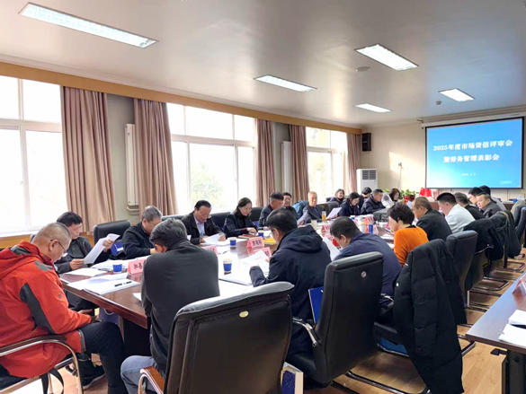 2025����׶�����ҵʩ����ҵ�Ӻ���ҵ�����г����ſ������۹���Բ�����