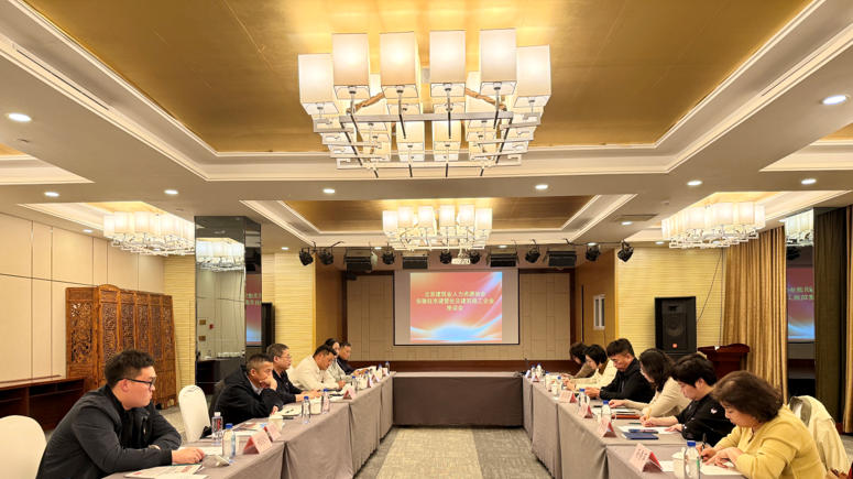 ������ԴЭ���밲��פ�����ܴ�����ҵ��̸