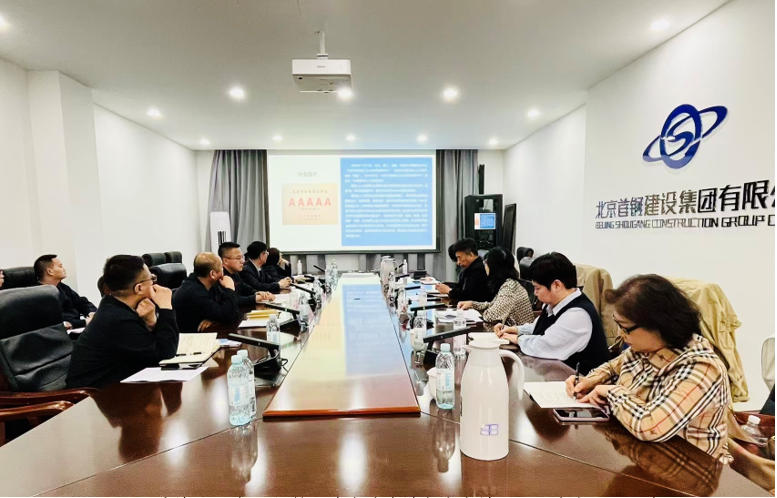 ������ԴЭ�����׽�������̸