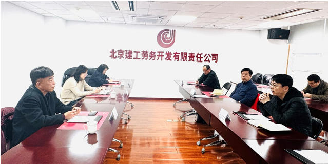 ������ԴЭ���뽨��������̸����