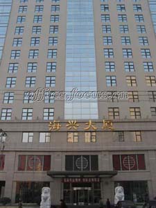 阜阳市嘉安建筑劳务有限公司