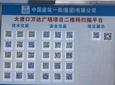 人口与资源简报_鹤岗市人力资源和社会保障局